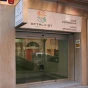 Clínica Oftalvist Lleida | HLA Perpetuo Socorro