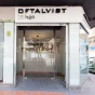 Clínica Oftalvist Murcia | HLA La Vega