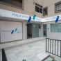 HLA Policlinica del Levante