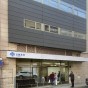 Hospital IMED Gandía